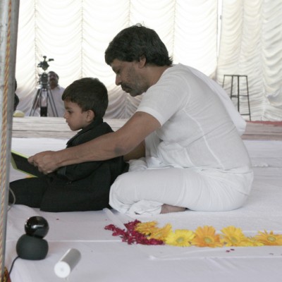 Guruji
