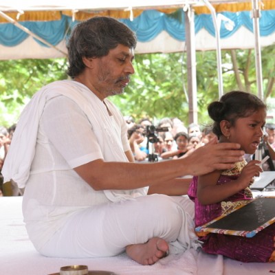 Guruji