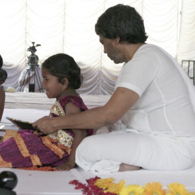 Guruji