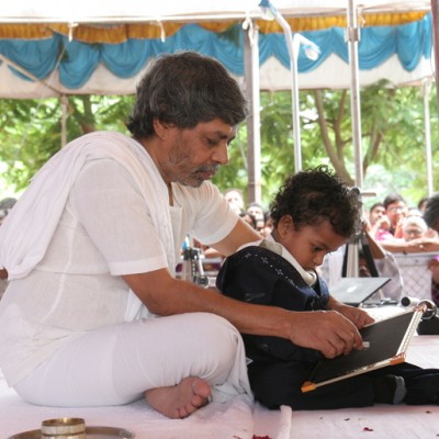 Guruji