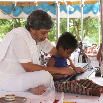 Guruji