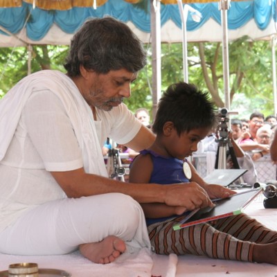 Guruji