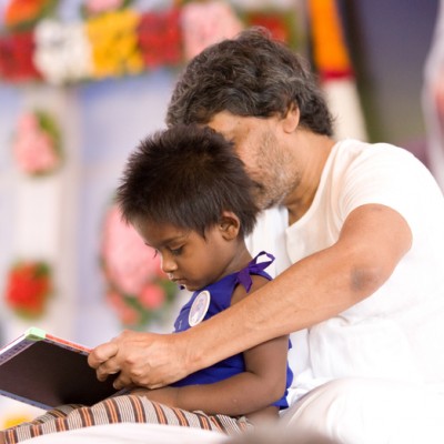 Guruji