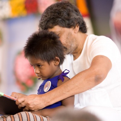 Guruji