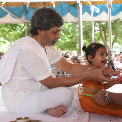 Guruji