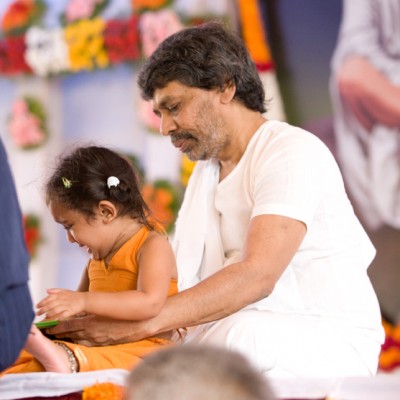 Guruji