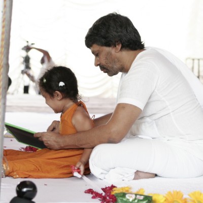 Guruji