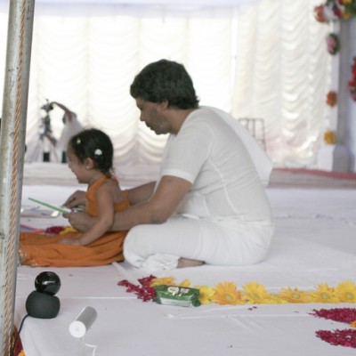 Guruji