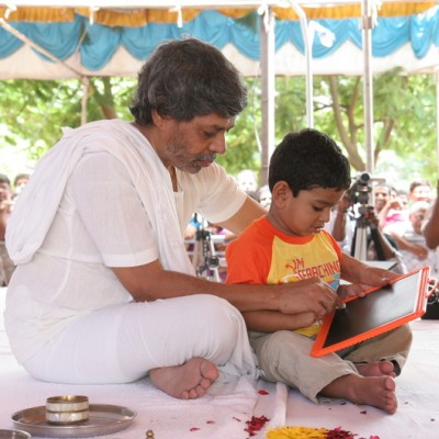 Guruji
