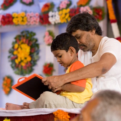 Guruji