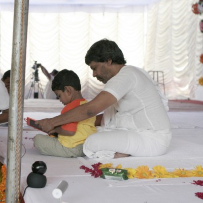 Guruji