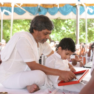 Guruji