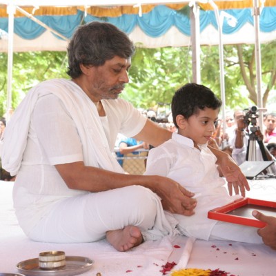 Guruji