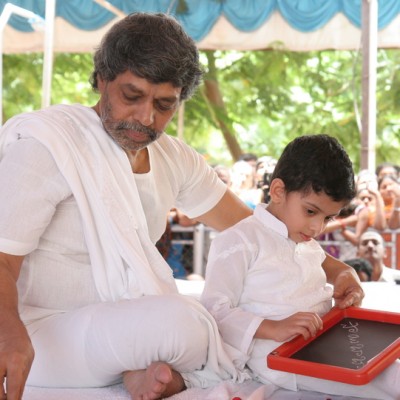 Guruji