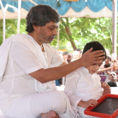 Guruji