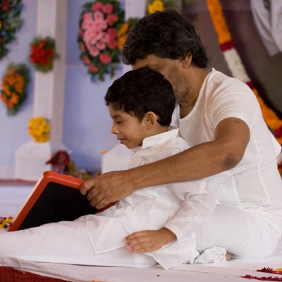 Guruji