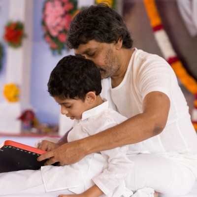 Guruji