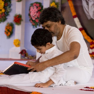 Guruji