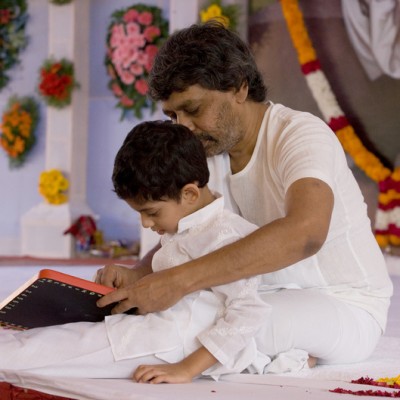 Guruji