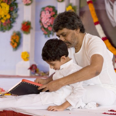 Guruji