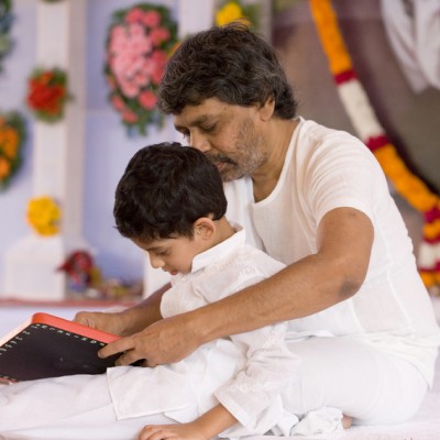 Guruji