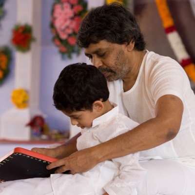 Guruji