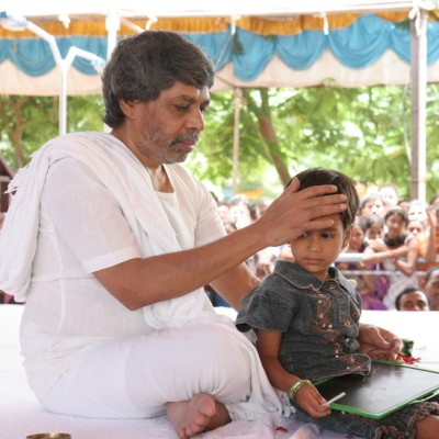 Guruji