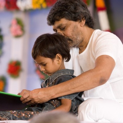 Guruji