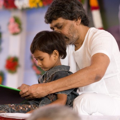 Guruji