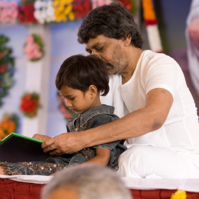 Guruji