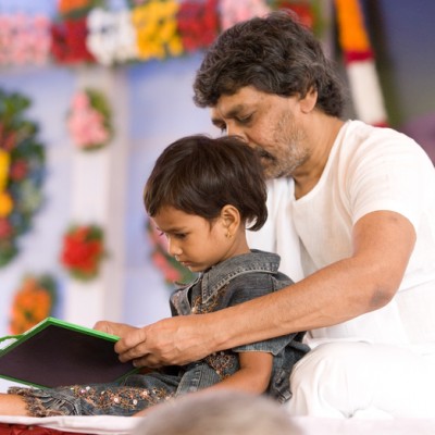 Guruji