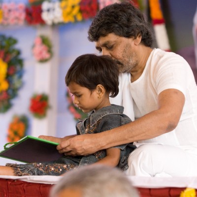 Guruji