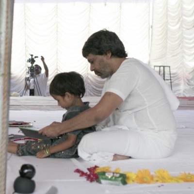 Guruji