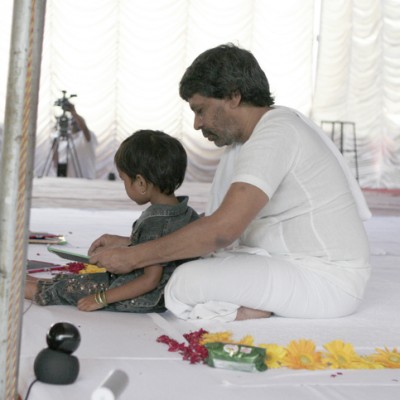 Guruji