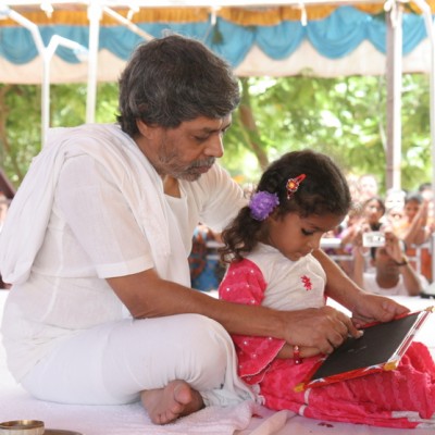 Guruji