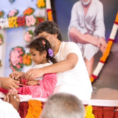 Guruji