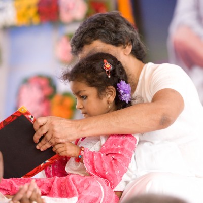 Guruji