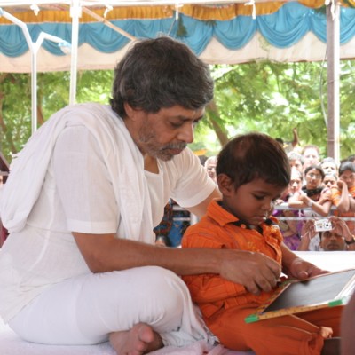 Guruji