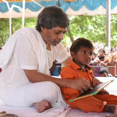 Guruji