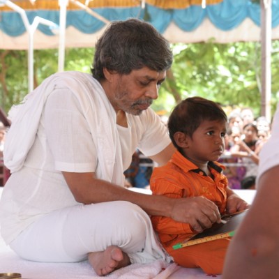 Guruji