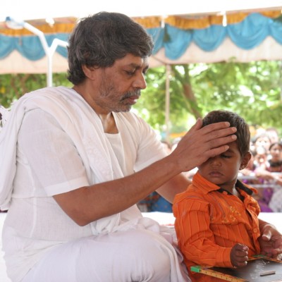 Guruji