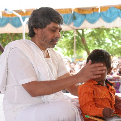 Guruji