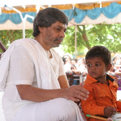 Guruji