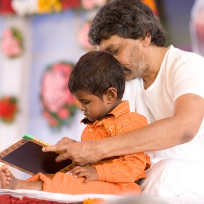 Guruji