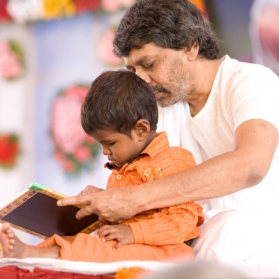 Guruji