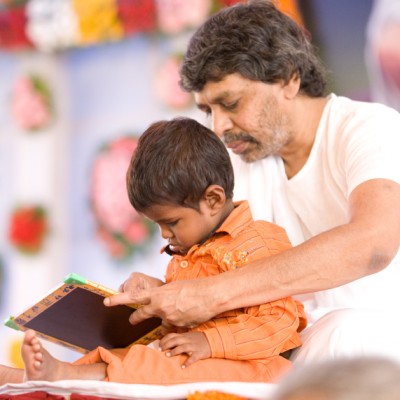 Guruji