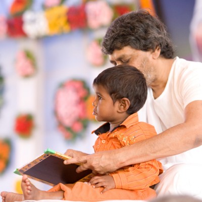 Guruji