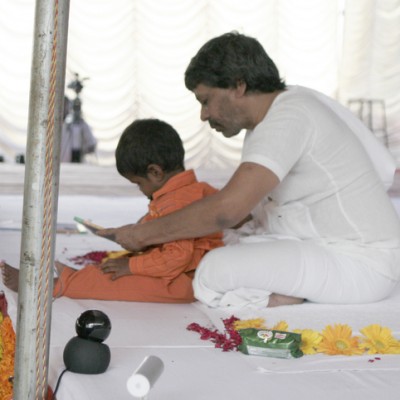 Guruji