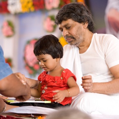 Guruji