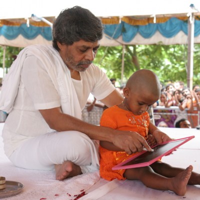 Guruji
